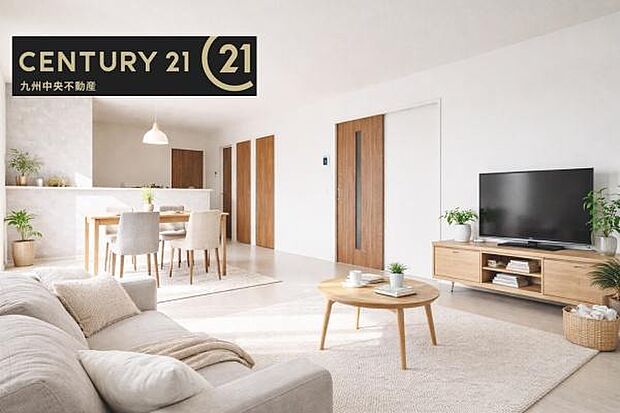 ※掲載の家具およびCG加工はあくまでイメージであり、販売価格には含まれておりません。【リビング】暖かな光が包み込んでくれるLDKは家族みんなが自然と集まる場所。快適でゆったり寛げる空間です。