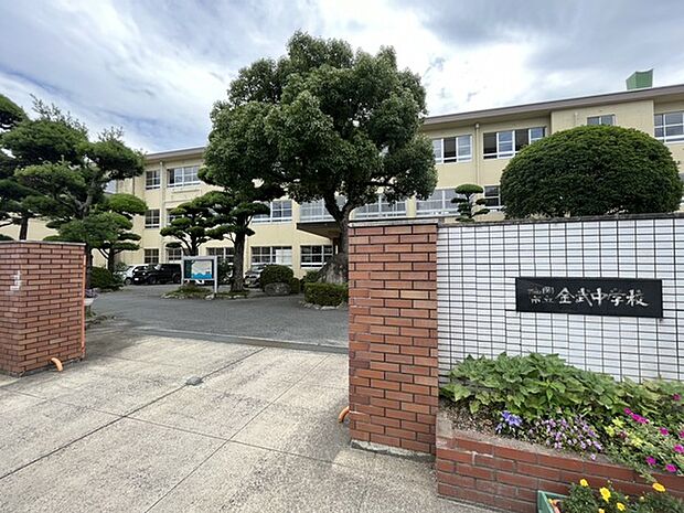 福岡市立金武中学校まで2303m