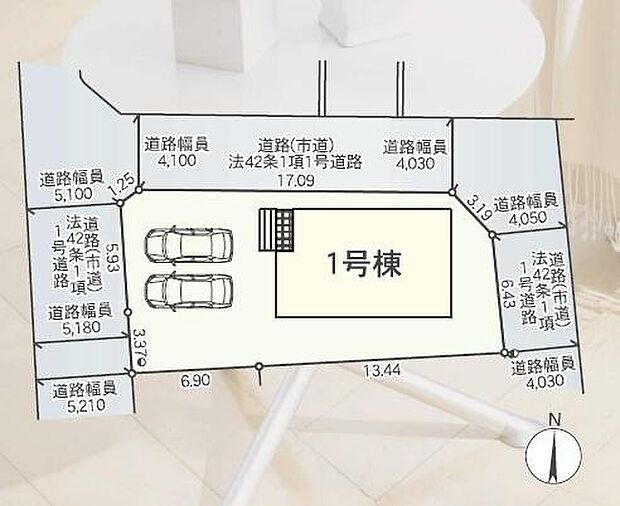 【1号棟】