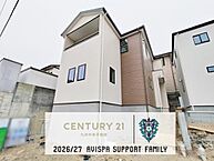 福岡県大野城市中1丁目：物件画像