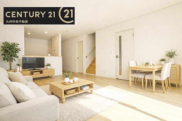 ※掲載の家具およびCG加工はあくまでイメージであり、販売価格には含まれておりません。【リビング】暖かな光が包み込んでくれるLDKは家族みんなが自然と集まる場所。快適でゆったり寛げる空間です。