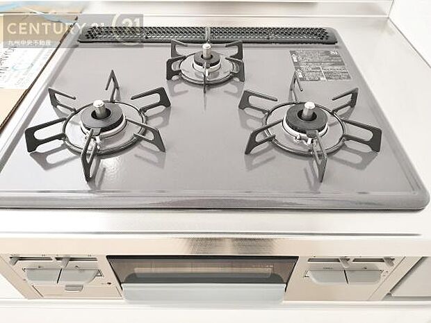 【3口ガスコンロ】