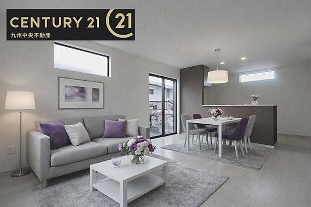 ※掲載の家具およびCG加工はあくまでイメージであり、販売価格には含まれておりません。【リビング】暖かな光が包み込んでくれるLDKは家族みんなが自然と集まる場所。快適でゆったり寛げる空間です。