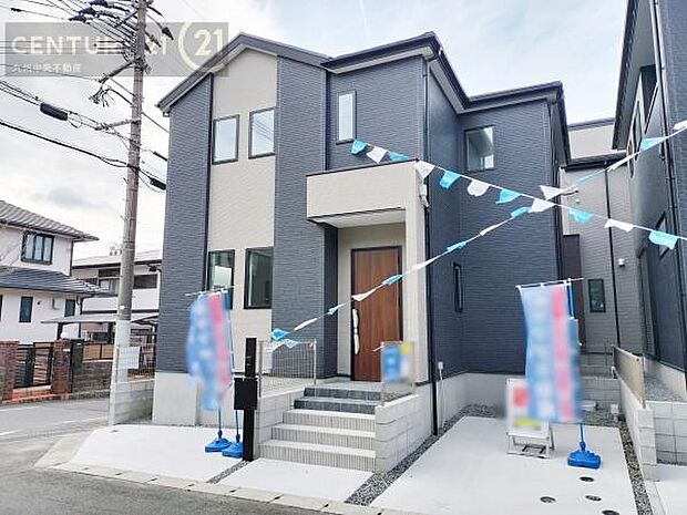 【その他現地】