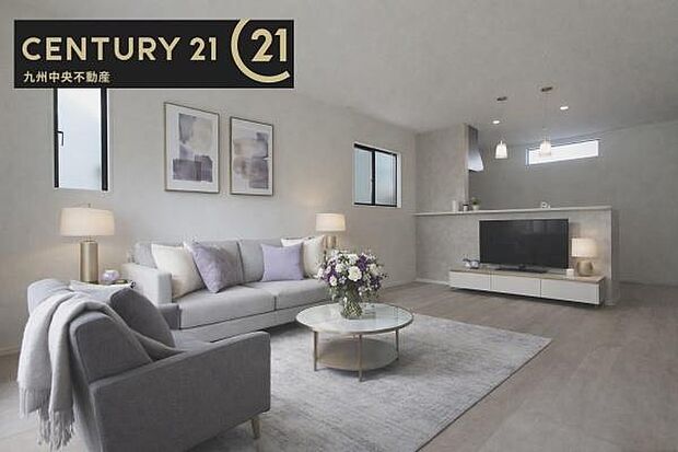 ※掲載の家具およびCG加工はあくまでイメージであり、販売価格には含まれておりません。【リビング】暖かな光が包み込んでくれるLDKは家族みんなが自然と集まってくる場所。