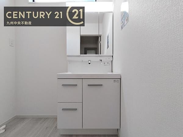 洗面を拡大表示