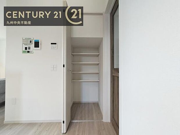 【パントリー】