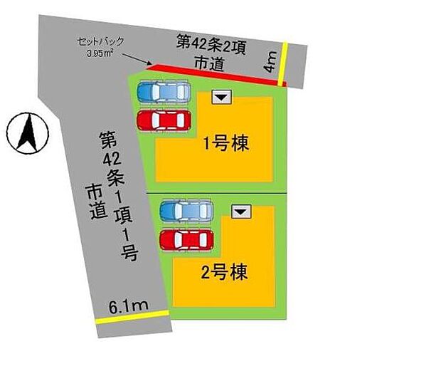 【1号棟】