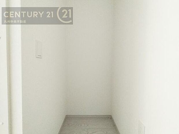 【パントリー】