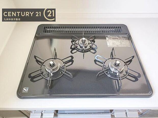 【3口ガスコンロ】