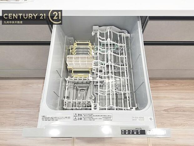 【食器洗い乾燥機】