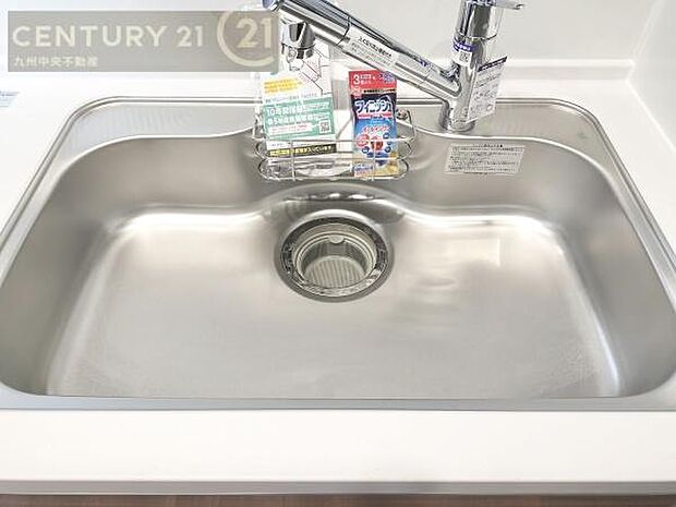 【浄水器付き水栓】