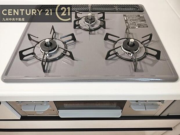 【3口ガスコンロ】