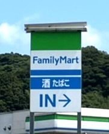 ファミリーマート福岡柳瀬一丁目店まで434m