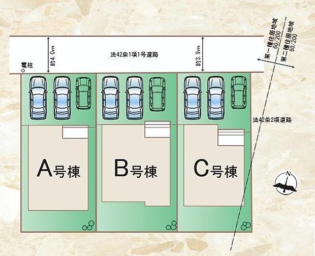【A号棟】