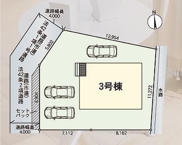 【3号棟】