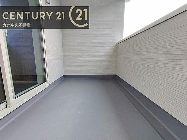 【バルコニー】広々インナーバルコニー。日当たりも良く、洗濯物もよく乾きます。