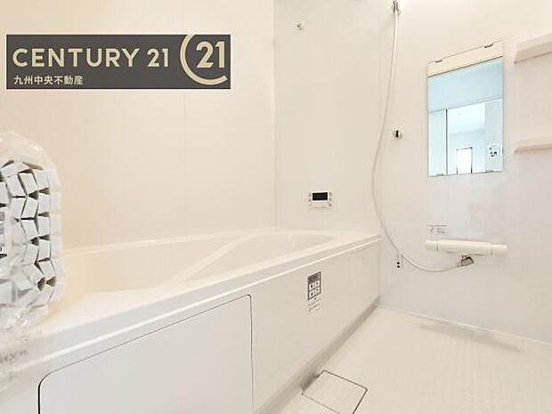 【ユニットバス】浴室暖房乾燥機付きで雨の日が多い梅雨の時期も安心です。また、冬のヒートショック対策としても活躍します。