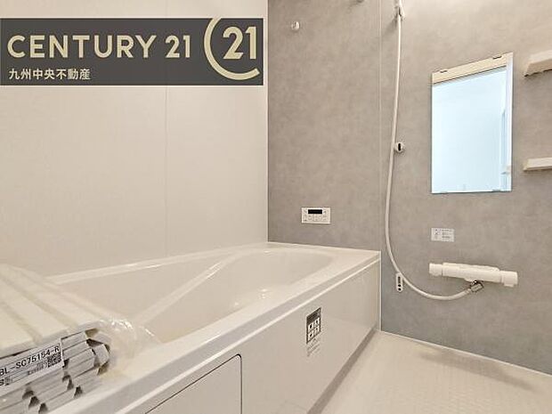 【ユニットバス】浴室暖房乾燥機付きで雨の日が多い梅雨の時期も安心です。また、冬のヒートショック対策としても活躍します。