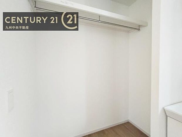 【ランドリールーム】