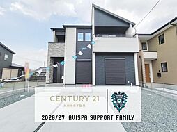 福岡県久留米市白山町