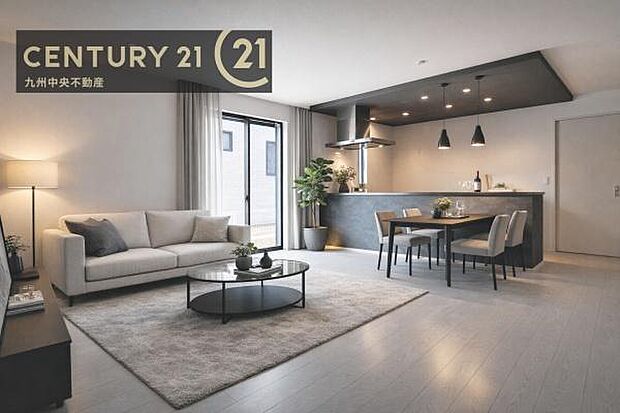 ※掲載の家具およびCG加工はあくまでイメージであり、販売価格には含まれておりません。【リビング】暖かな光が包み込んでくれるLDKは家族みんなが自然と集まる場所。快適でゆったり寛げる空間です。