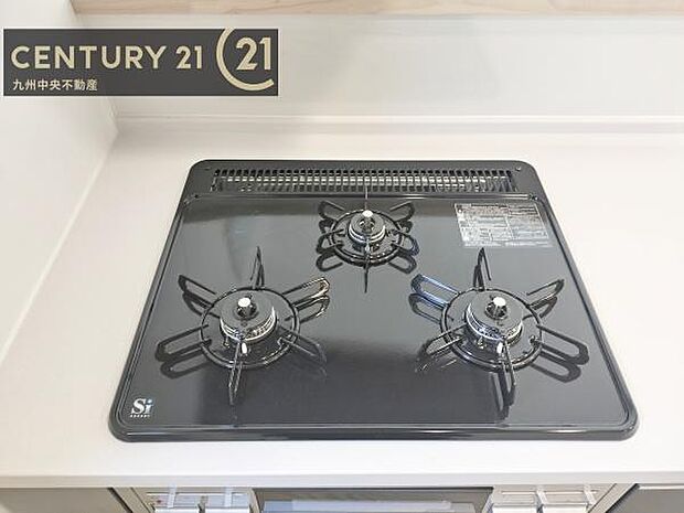 【3口ガスコンロ】