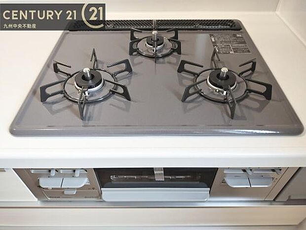 【3口ガスコンロ】