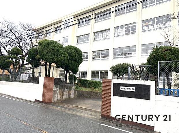 福岡市立曰佐小学校まで944m