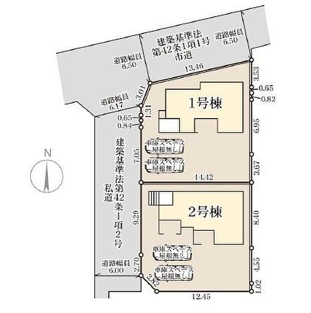 【2号棟】