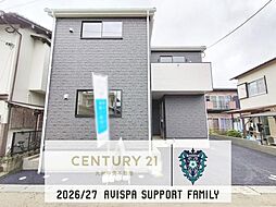 福岡県福岡市南区弥永５丁目