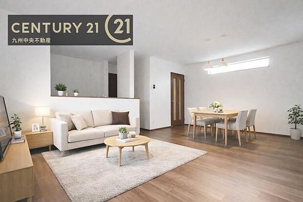 ※掲載の家具およびＣＧ加工はあくまでイメージであり、販売価格には含まれておりません。【リビング】暖かな光が包み込んでくれるLDＫは家族みんなが自然と集まる場所。快適でゆったり寛げる空間です。