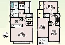 東区青葉7丁目899番 A号棟