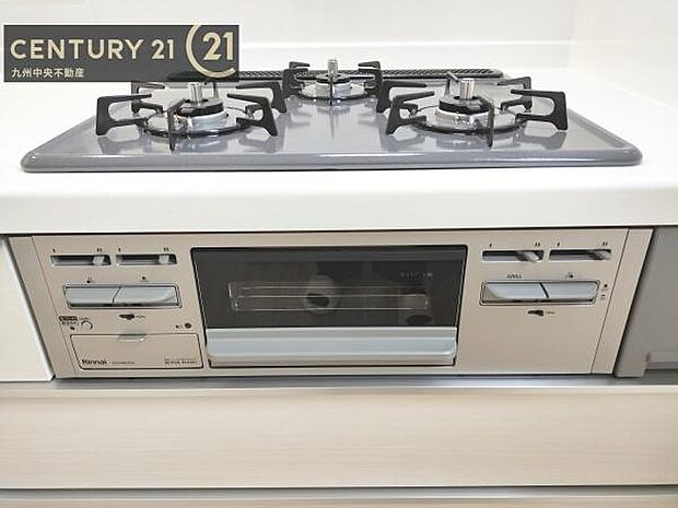 【3口ガスコンロ】