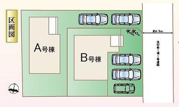 【B号棟】