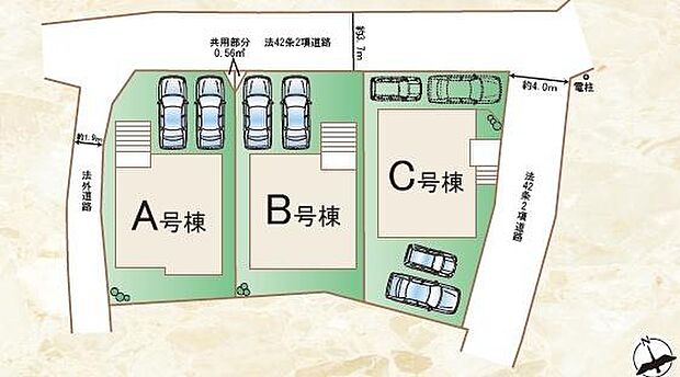 【C号棟】