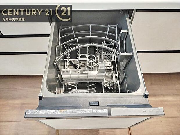 【食器洗い乾燥機】