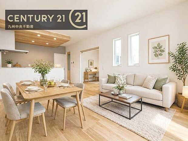 ※掲載の家具およびCG加工はあくまでイメージであり、販売価格には含まれておりません。【リビング】暖かな光が包み込んでくれるLDKは家族みんなが自然と集まる場所。快適でゆったり寛げる空間です。