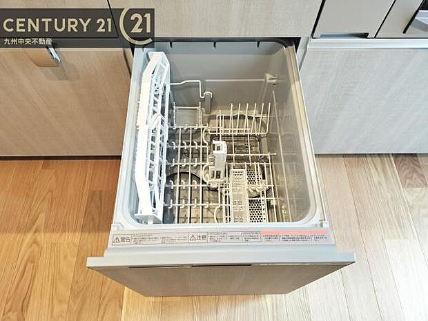 【食器洗い乾燥機】