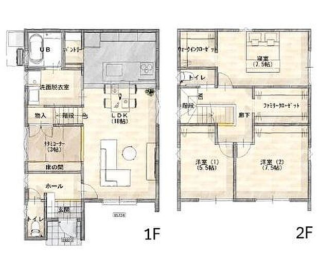 【間取り】