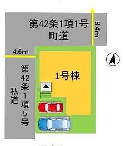 【1号棟】