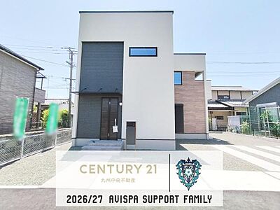 外観:「夢のマイホームが欲しい」、「もう少し大きい家に住みたい」など是非一度ご相談ください 外観:「夢のマイホームが欲しい」、「もう少し大きい家に住みたい」など是非一度ご相談ください