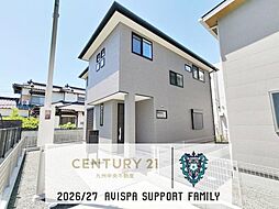 佐賀県佐賀市大和町大字尼寺