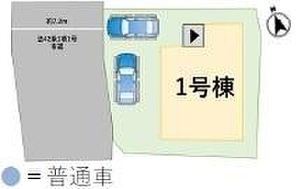 【1号棟】