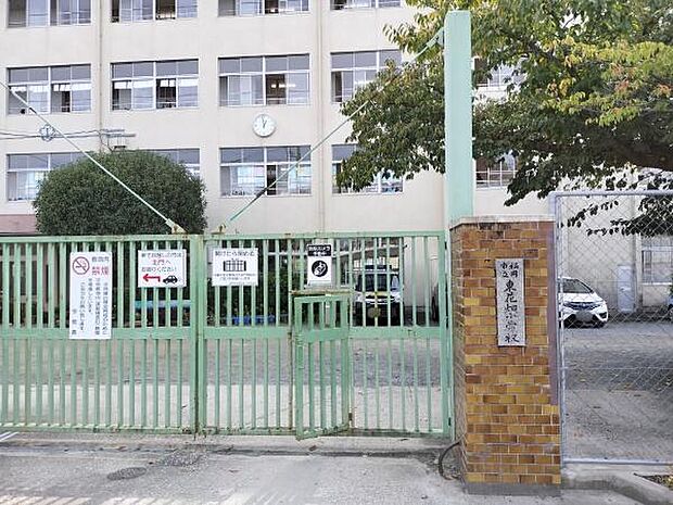 福岡市立東花畑小学校まで400m