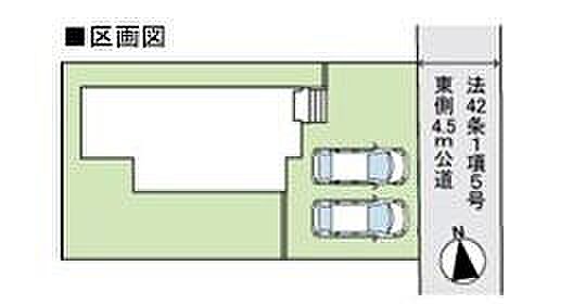 【1号棟】