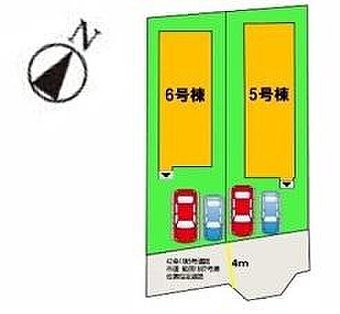 【6号棟】