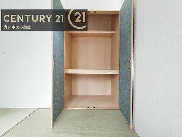 【押入】デッドスペースを作らず空間を無駄なく使うことのできる奥行きがあります。