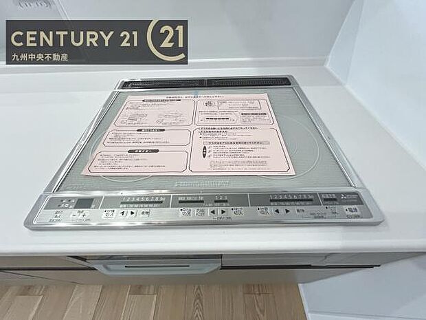 【IHコンロ】お手入れ簡単なIHコンロ。