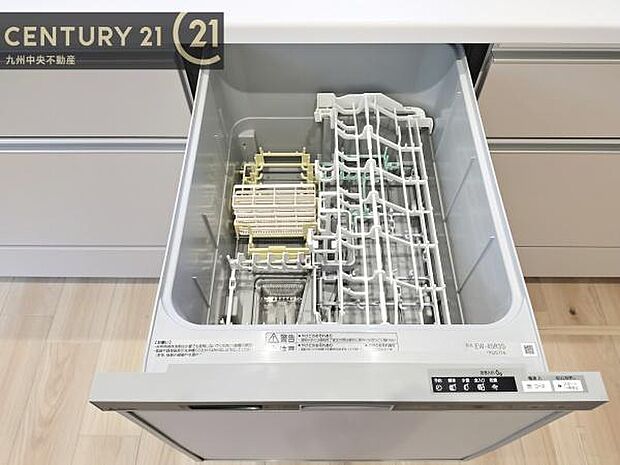 【食器洗い乾燥機】